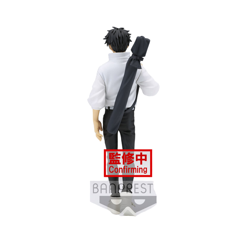 JUJUTSU KAISEN 0 - Yuta Okkotsu - Figurine Jukon No kata 16cm