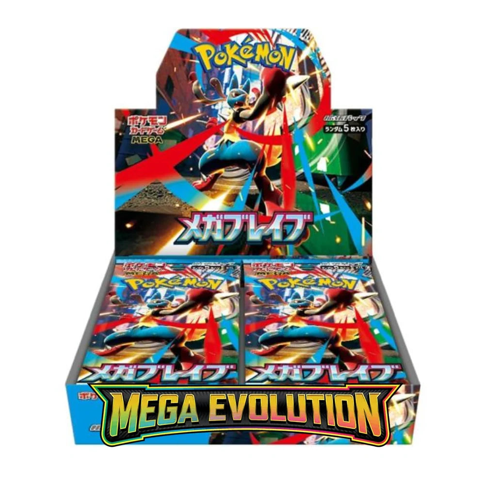 Display Box Pokémon Mega Brave JAP