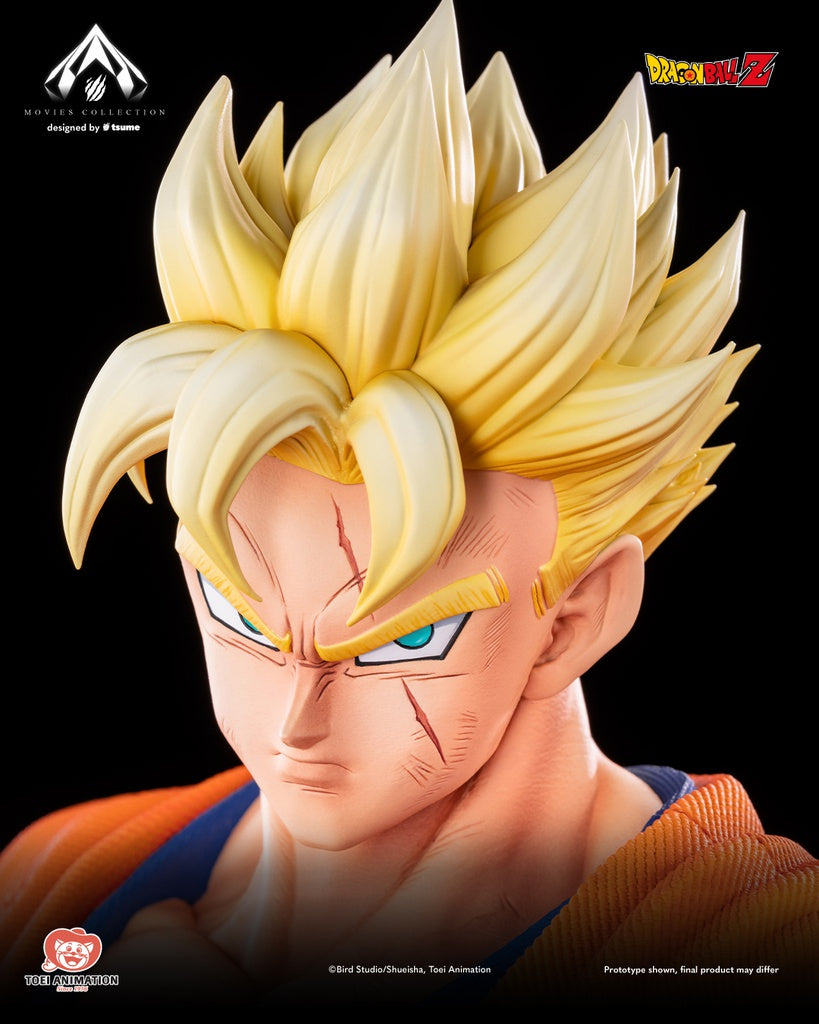 Futur Gohan Movie Collection