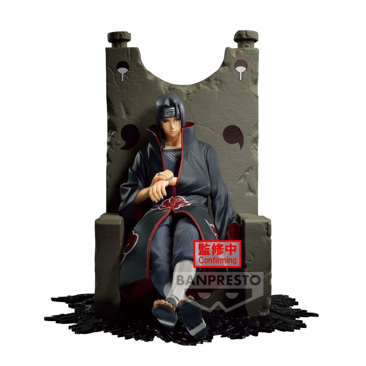 NARUTO - Uchiha Itachi - Figurine 17cm