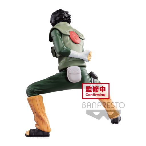 NARUTO - Rock Lee - Vibration Stars 15cm