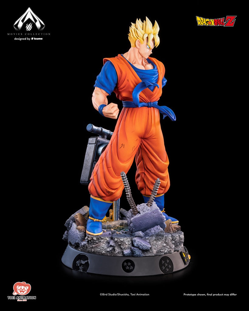 Futur Gohan Movie Collection (Précommande)