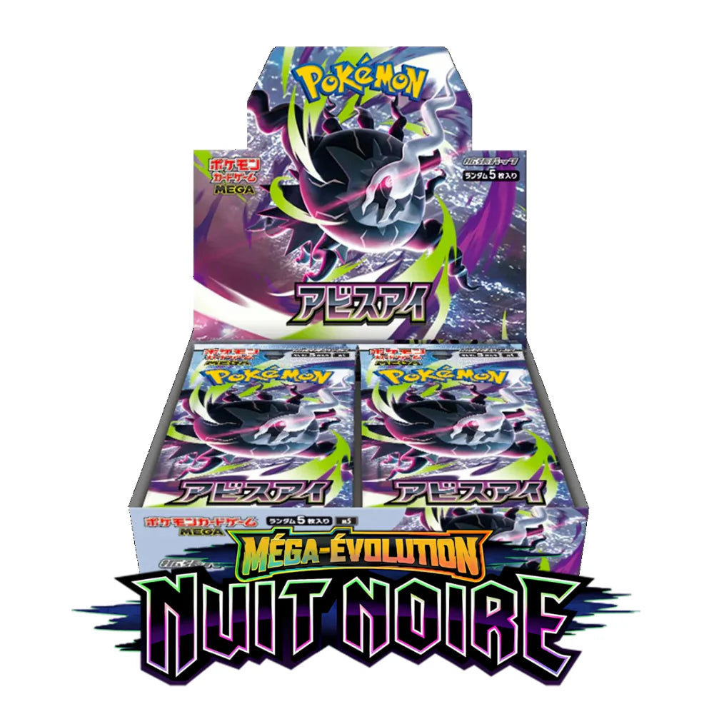 Display Box Pokémon MEGA Abyss Eye JAP