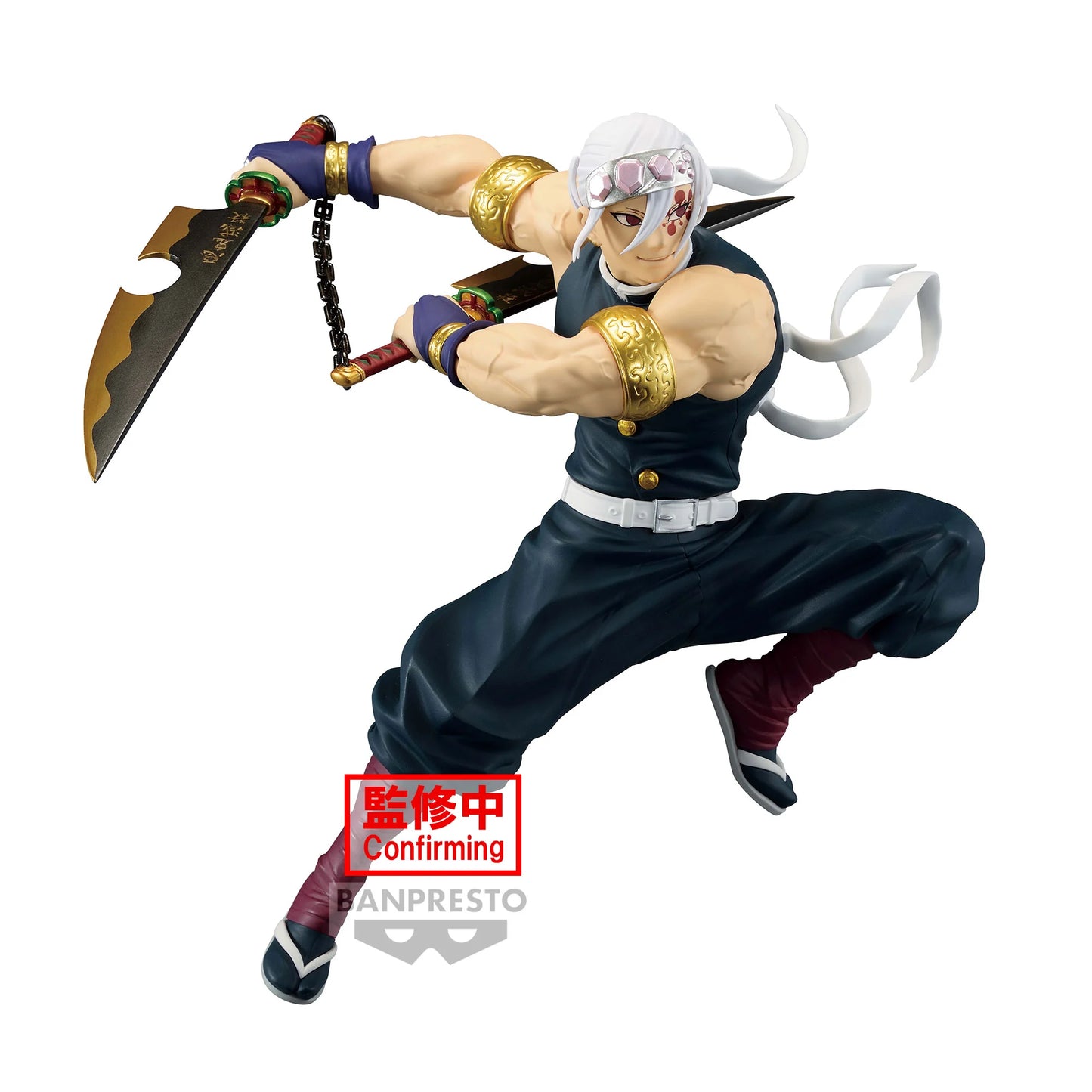 DEMON SLAYER - Tengen Uzui - Figurine Vibration Stars 15cm