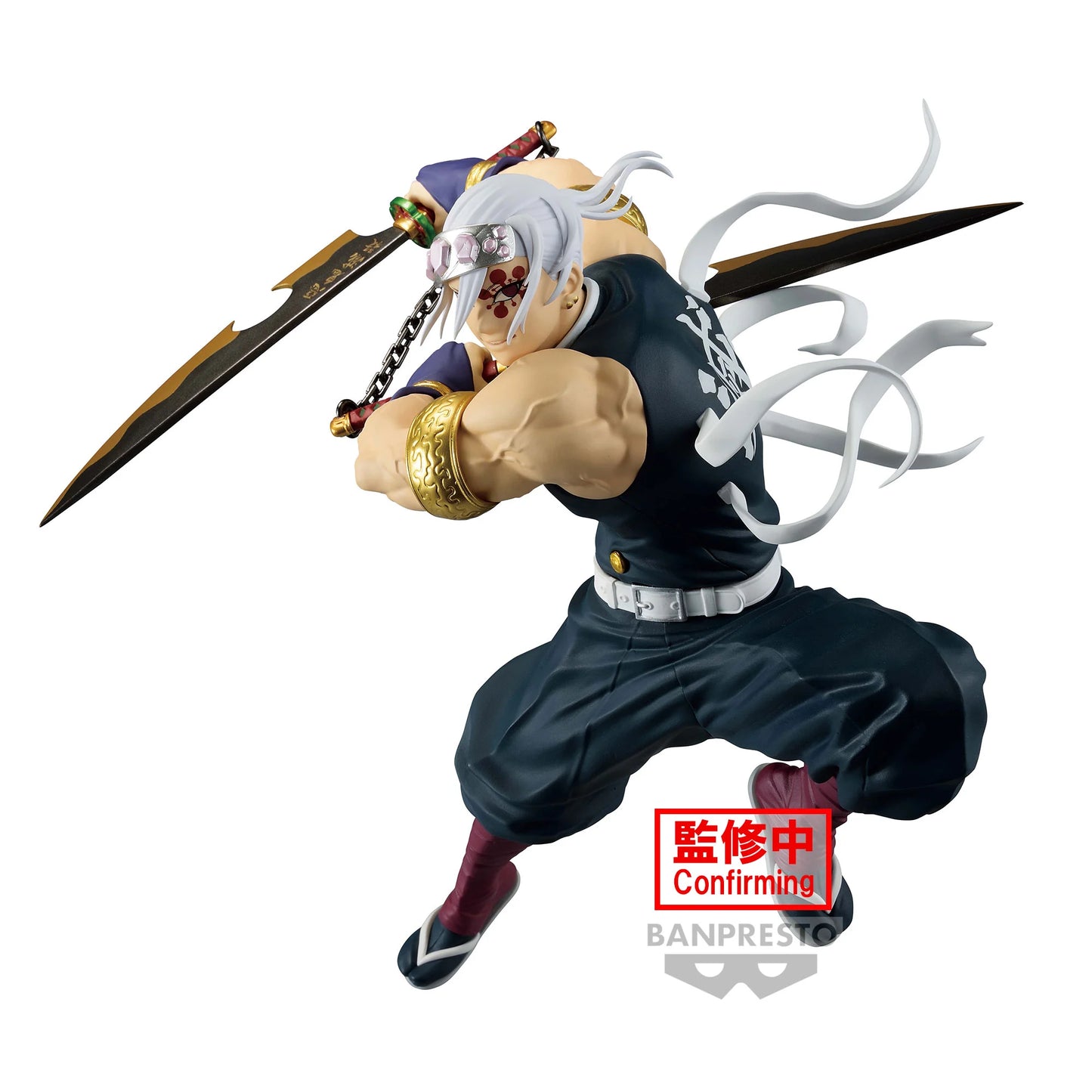 DEMON SLAYER - Tengen Uzui - Figurine Vibration Stars 15cm