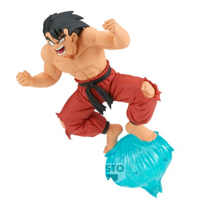 DRAGON BALL - Son Goku - Figurine GXMATERIA 13cm