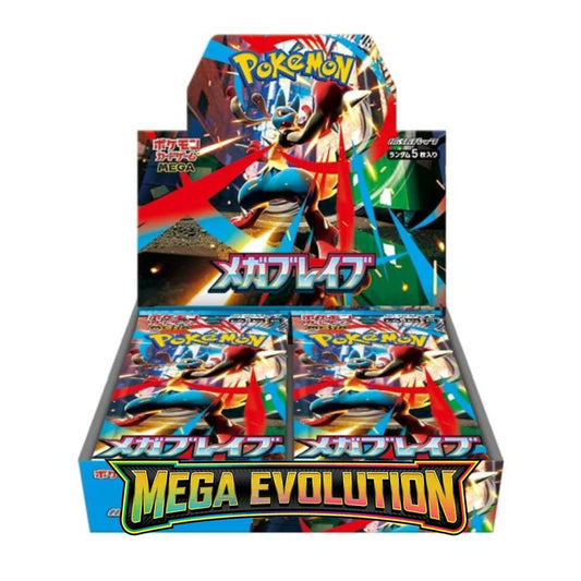 Display Box Pokémon Mega Brave JAP