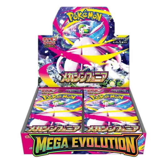 Display Box Pokémon Mega Symphonia JAP