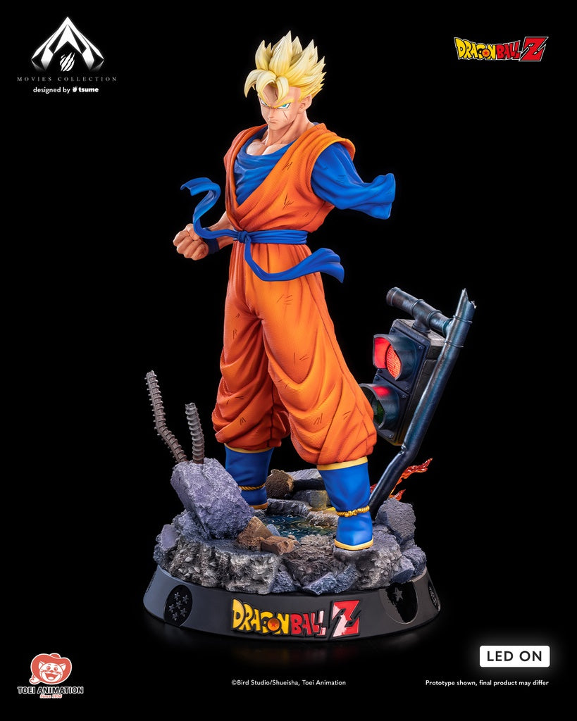 Futur Gohan Movie Collection (Précommande)