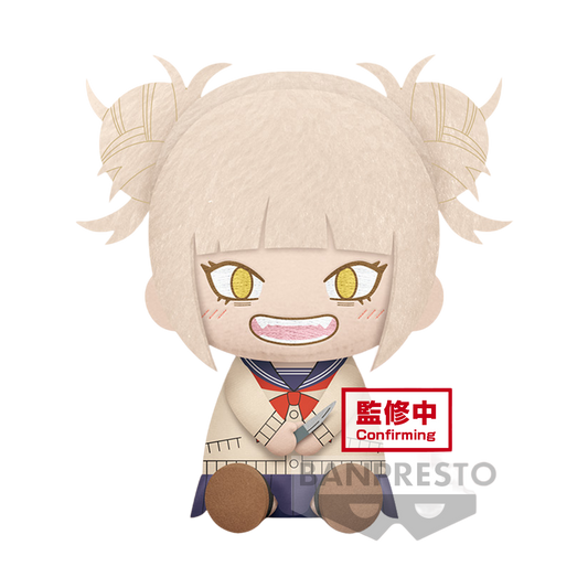 MY HERO ACADEMIA - Himiko Toga - Big Plush 20cm