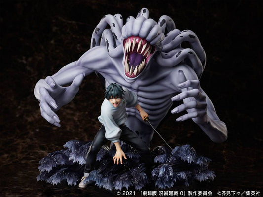 Jujutsu Kaisen 0 statuette PVC Okkotsu Yuta & Cursed Spirit Orimoto Rika 31 cm