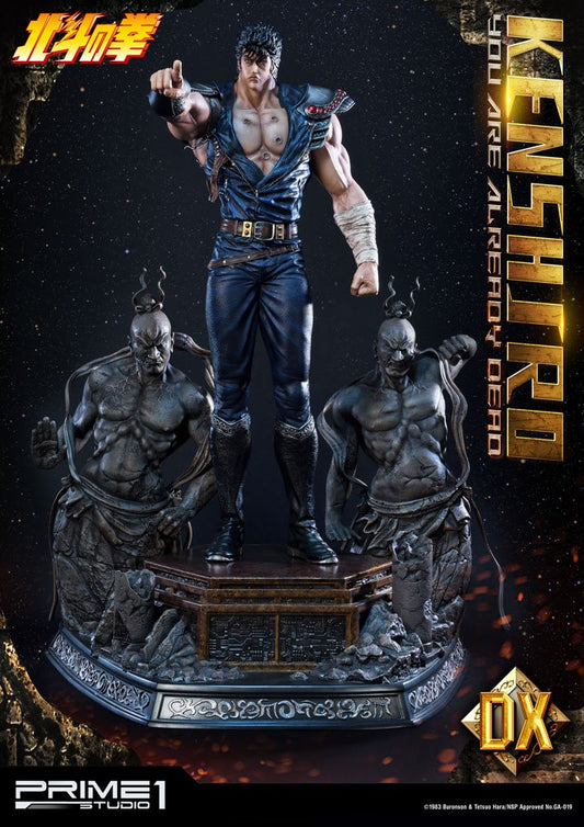 Fist of the North Star statuette 1/4 Kenshiro You Are Already Dead Ver. 69 cm