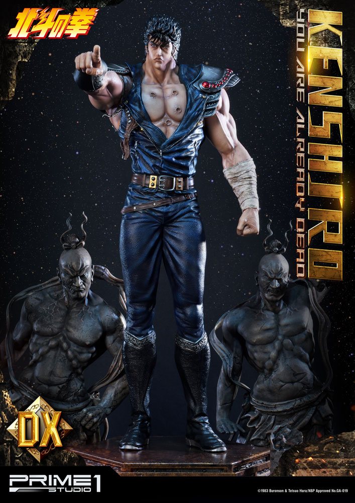 Fist of the North Star statuette 1/4 Kenshiro You Are Already Dead Ver. 69 cm