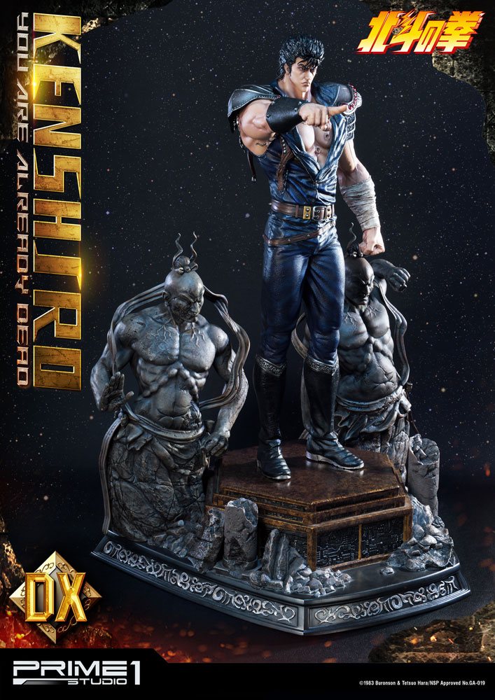 Fist of the North Star statuette 1/4 Kenshiro You Are Already Dead Ver. 69 cm