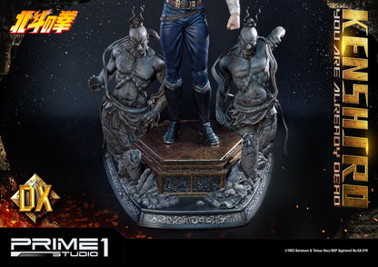 Fist of the North Star statuette 1/4 Kenshiro You Are Already Dead Ver. 69 cm